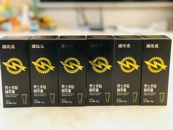 速比克男士多肽精粹膏